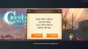 Screenshot_20161118-084340.webp