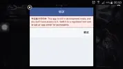 Screenshot_2016-11-19-00-50-57.webp
