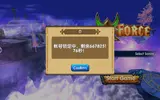 Screenshot_2016-11-20-23-17-10.webp