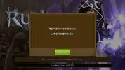 Screenshot_2016-11-26-22-05-46.webp
