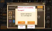 Screenshot_2016-11-30-01-10-37 - 수정 - 4.webp