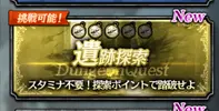 20161130_190824.webp