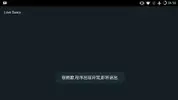 Screenshot_20161203-045030.webp