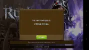 Screenshot_2016-12-05-12-12-22.webp