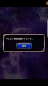 Screenshot_20161209-001235.webp