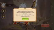 Screenshot_2016-12-16-16-46-44.webp