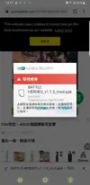 Screenshot_20191105-151749_ESET Mobile Security.webp