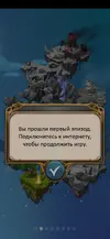 Screenshot_20191119_070502.webp