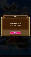 IMG_20191120_114502.webp