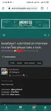 Screenshot_2019-11-27-21-00-15-048_com.android.chrome.webp