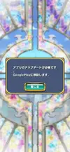 Screenshot_20191128-012219.jpg