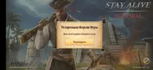 Screenshot_20191212-013403_Stay Alive Survival.webp