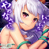 ab792589c64d03b8f050a417264d7745.gif