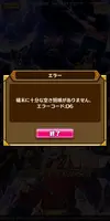 Screenshot_2019-12-20-03-21-10-13.webp
