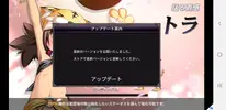 Screenshot_20191226-161019.webp