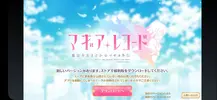 Screenshot_20191226-122302.webp