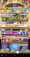 KakaoTalk_20200102_024914431.webp