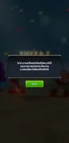 Screenshot_20200120-224554_BR STORIES.webp