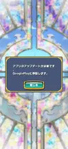 Screenshot_20200121-235509.webp
