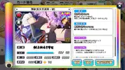 Screenshot_2020-02-04-09-12-51.webp
