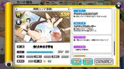 Screenshot_2020-02-04-09-12-57.webp