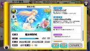 Screenshot_2020-02-04-09-13-01.webp