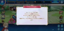 Screenshot_20200205-091345_Gemini Seed X.webp