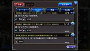Screenshot_20170107-120333.webp