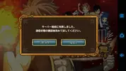 Screenshot_2017-01-21-04-46-14.webp
