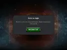 Screenshot_2017-01-22-22-37-52.webp