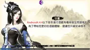 Screenshot_20170127-170215.webp