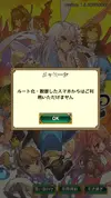 Screenshot_2017-01-27-17-02-33.webp