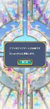 Screenshot_20200213-114140.webp