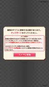 Screenshot_20200226-174231.webp