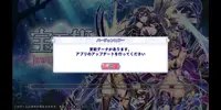 Screenshot_20200303-202018.webp