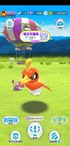 Screenshot_20200305_095332_jp.pokemon.pokemonscrambleSP.webp