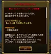 Screenshot_20200314-125038.webp