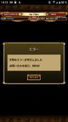 Screenshot_20200317-141557.webp