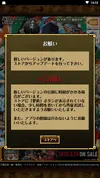 MuMu20200318130237.webp