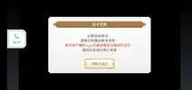 Screenshot_20200522-170538_ .webp