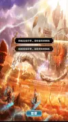 Screenshot_2017-02-08-21-24-35.webp
