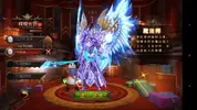 Screenshot_20170209-201953.webp