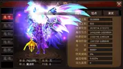 Screenshot_20170210-062542.webp