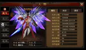 armor.webp