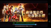 Screenshot_2017-02-13-18-47-07.webp