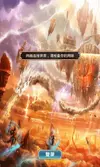 Screenshot_2017-02-23-07-40-55.webp