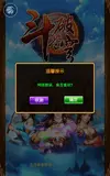 Screenshot_2017-02-24-13-25-15.webp