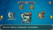 Screenshot_20170228-152002.webp