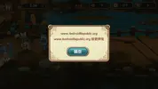 Screenshot_20170228-203344.webp