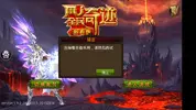 Screenshot_2017-03-02-07-25-55.webp